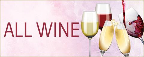 ALL Wines